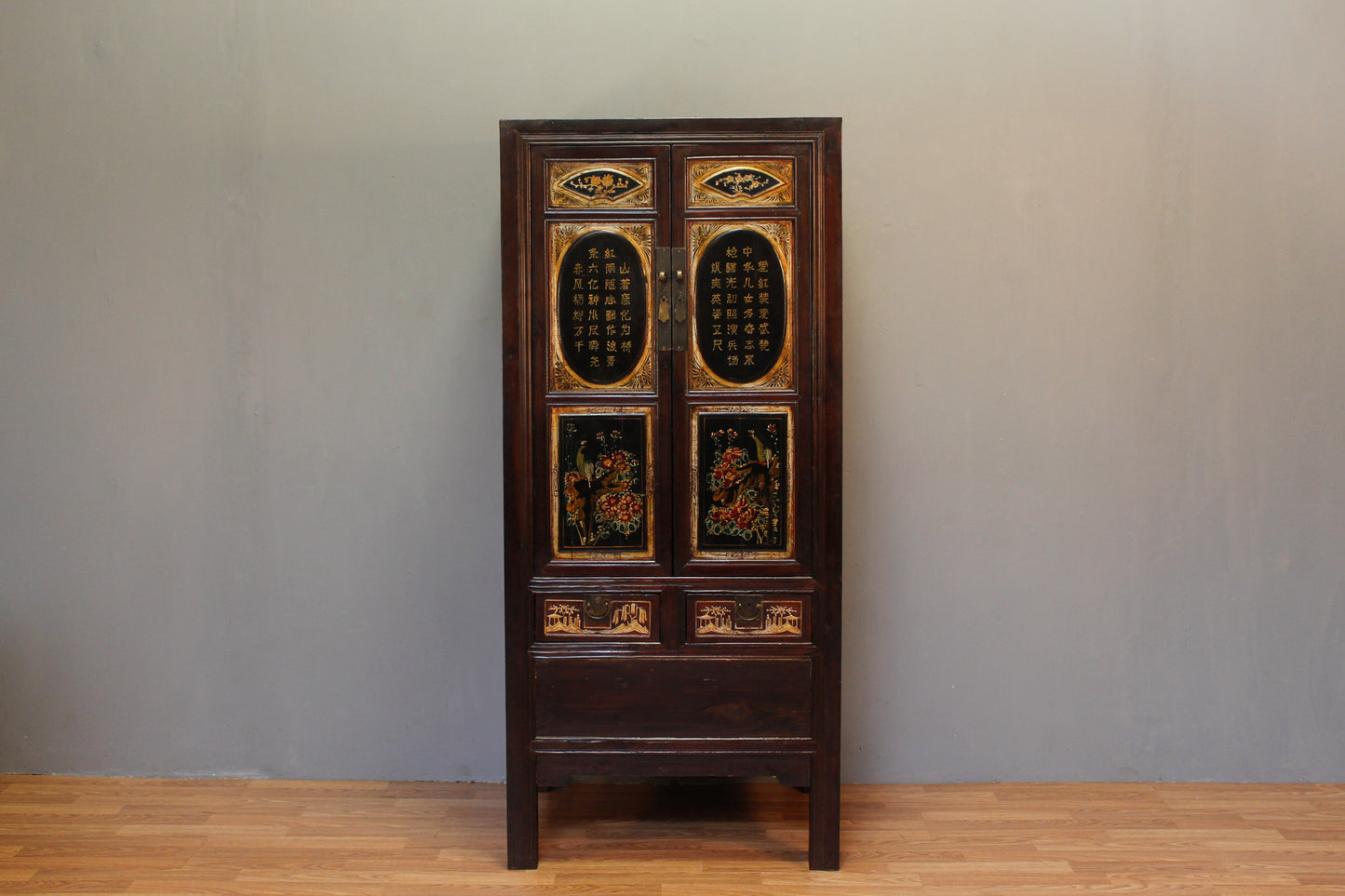 Antique Chinese Painted 2-Door Cabinet