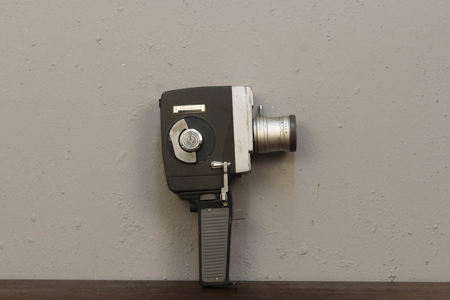 1960s Jelco 8mm Film Camera