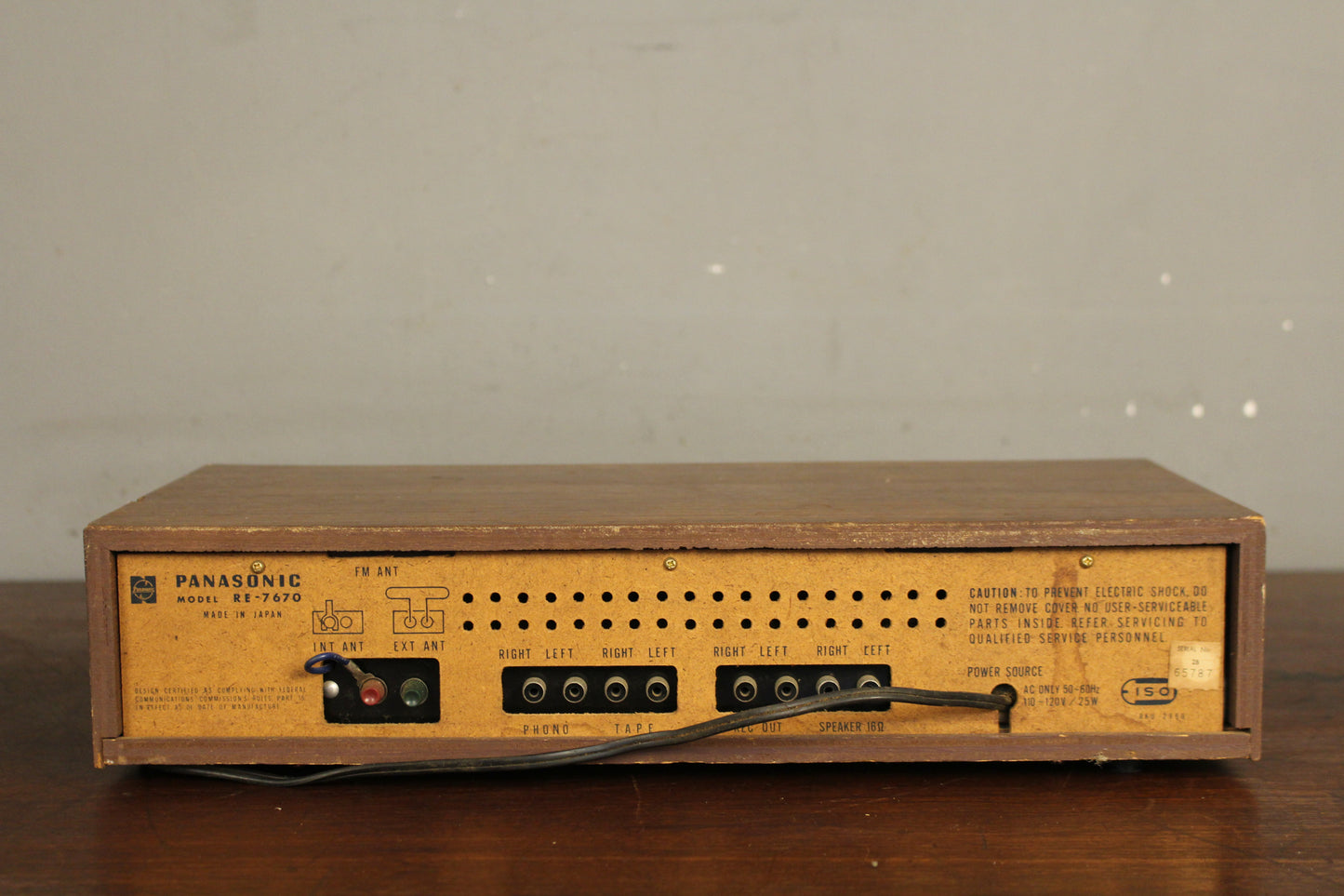 1970s Panasonic Multiplex Receiver