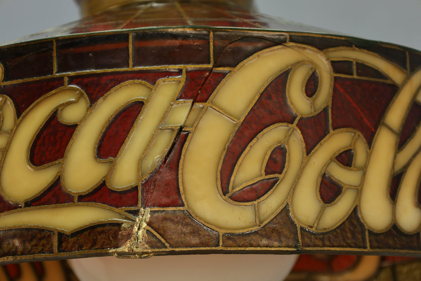 Coca-Cola Plastic Swag Lamp