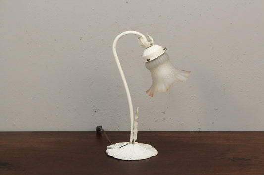 Petite White Lily Pad Table Lamp