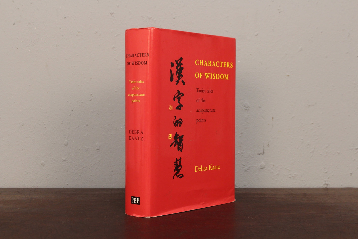 "Characters of Wisdom" 2005 Acupuncture Book