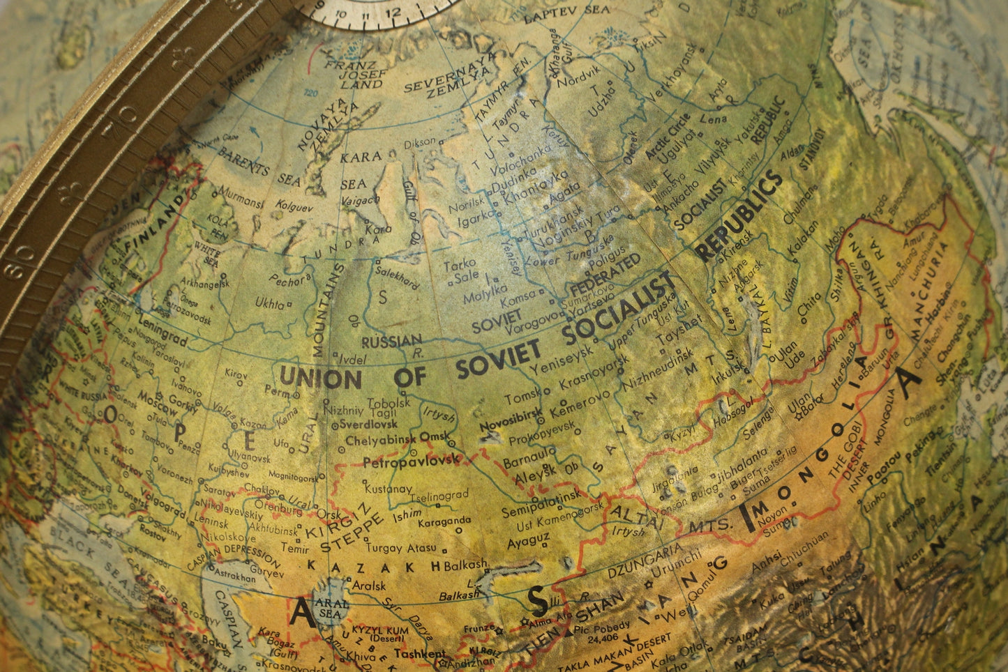 1970s Replogle Globe